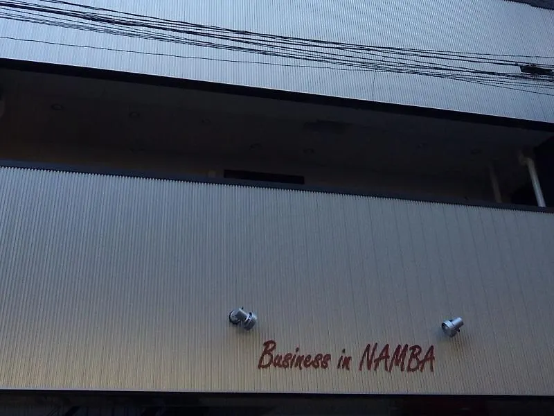Hotel Business Inn Namba (Adults Only) Osaka