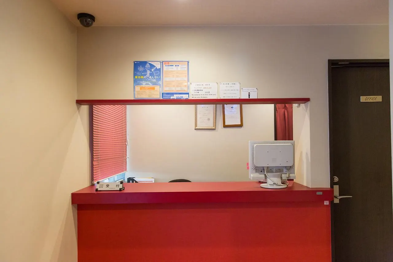 Business Inn Namba (Adults Only) Osaka 2*,