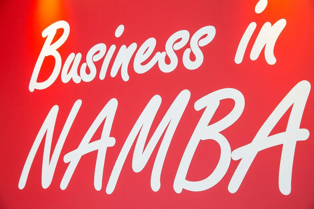 ** Hotel Business Inn Namba (Adults Only) Osaka Japan