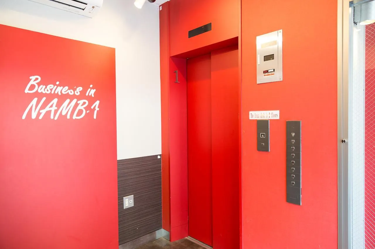 Hotel Business Inn Namba (Adults Only) Osaka