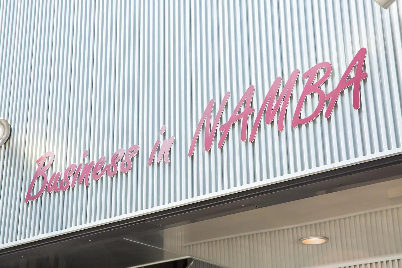 Hotel Business Inn Namba (Adults Only) Osaka