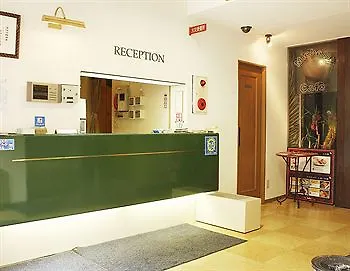 Business Inn Namba (Adults Only) Osaka